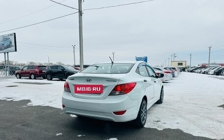 Hyundai Solaris II рестайлинг, 2011 год, 859 000 рублей, 6 фотография