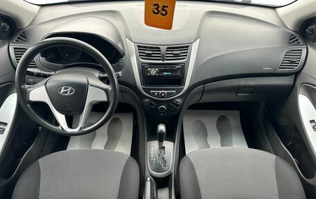 Hyundai Solaris II рестайлинг, 2011 год, 859 000 рублей, 16 фотография
