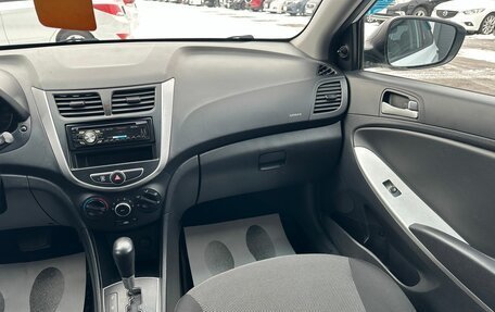 Hyundai Solaris II рестайлинг, 2011 год, 859 000 рублей, 15 фотография