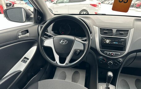 Hyundai Solaris II рестайлинг, 2011 год, 859 000 рублей, 14 фотография