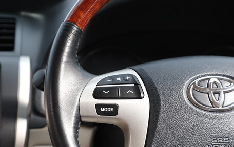 Toyota Premio, 2013 год, 1 629 000 рублей, 13 фотография