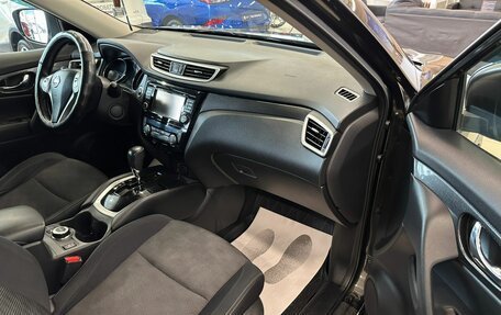 Nissan X-Trail, 2018 год, 1 999 000 рублей, 12 фотография