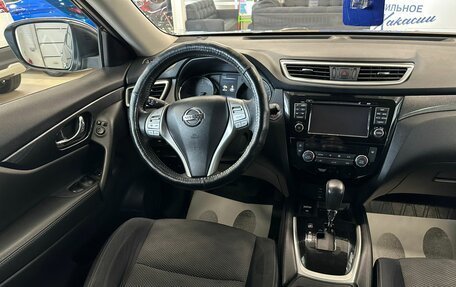 Nissan X-Trail, 2018 год, 1 999 000 рублей, 14 фотография