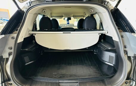 Nissan X-Trail, 2018 год, 1 999 000 рублей, 19 фотография