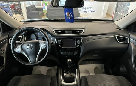 Nissan X-Trail, 2018 год, 1 999 000 рублей, 16 фотография