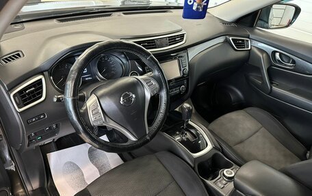 Nissan X-Trail, 2018 год, 1 999 000 рублей, 11 фотография