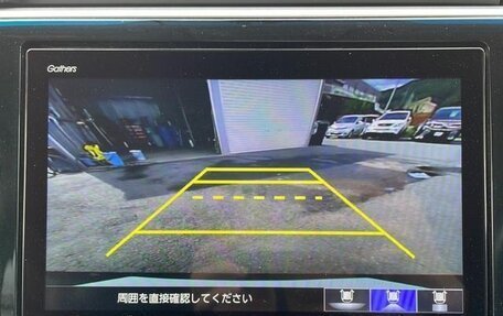 Honda Stepwgn IV, 2022 год, 2 092 000 рублей, 12 фотография