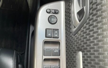 Honda Stepwgn IV, 2022 год, 2 092 000 рублей, 17 фотография