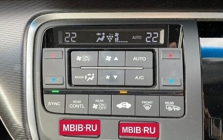 Honda Stepwgn IV, 2022 год, 2 092 000 рублей, 13 фотография