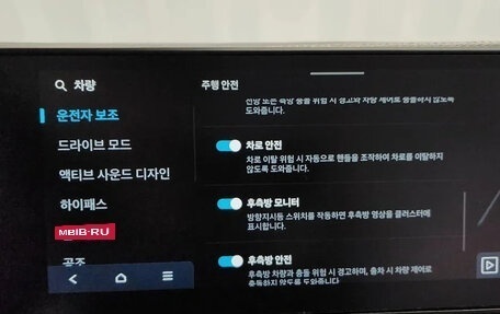 Hyundai Grandeur, 2025 год, 7 003 000 рублей, 13 фотография