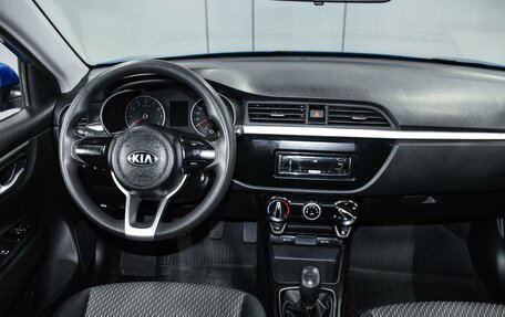 KIA Rio IV, 2020 год, 1 099 000 рублей, 11 фотография