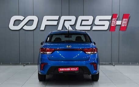 KIA Rio IV, 2020 год, 1 099 000 рублей, 4 фотография