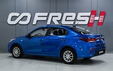 KIA Rio IV, 2020 год, 1 099 000 рублей, 2 фотография