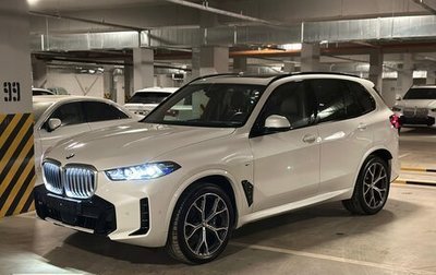 BMW X5, 2025 год, 13 650 000 рублей, 1 фотография