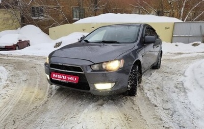 Mitsubishi Lancer IX, 2008 год, 650 000 рублей, 1 фотография