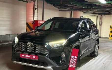 Toyota RAV4, 2020 год, 2 500 000 рублей, 1 фотография