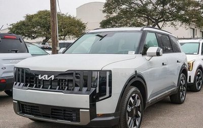 KIA Telluride, 2026 год, 9 660 000 рублей, 1 фотография
