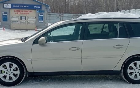 Opel Vectra C рестайлинг, 2007 год, 485 000 рублей, 2 фотография