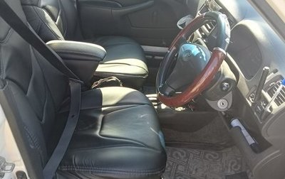 Toyota Probox I, 2005 год, 553 000 рублей, 1 фотография