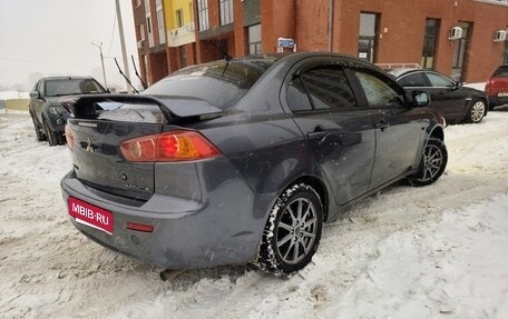 Mitsubishi Lancer IX, 2008 год, 650 000 рублей, 6 фотография
