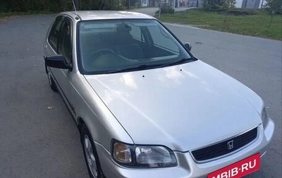 Honda Domani, 1995 год, 330 000 рублей, 1 фотография