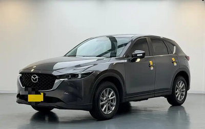 Mazda CX-5 II, 2023 год, 2 217 820 рублей, 1 фотография
