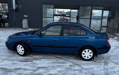 Hyundai Elantra III, 2006 год, 310 000 рублей, 1 фотография