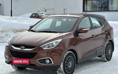 Hyundai ix35 I рестайлинг, 2014 год, 1 235 000 рублей, 1 фотография