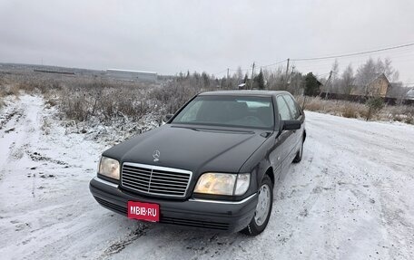 Mercedes-Benz S-Класс, 1994 год, 1 750 000 рублей, 1 фотография