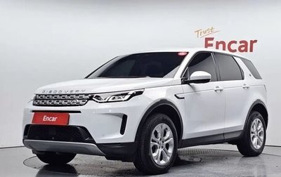Land Rover Discovery Sport I рестайлинг, 2021 год, 2 350 000 рублей, 1 фотография