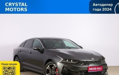 KIA K5, 2021 год, 3 399 000 рублей, 1 фотография