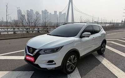 Nissan Qashqai, 2022 год, 1 800 055 рублей, 1 фотография