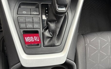 Toyota RAV4, 2020 год, 2 500 000 рублей, 8 фотография