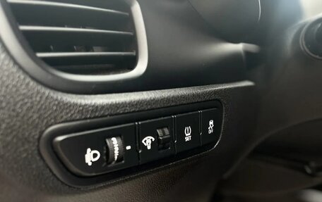 KIA Rio IV, 2019 год, 1 700 000 рублей, 14 фотография