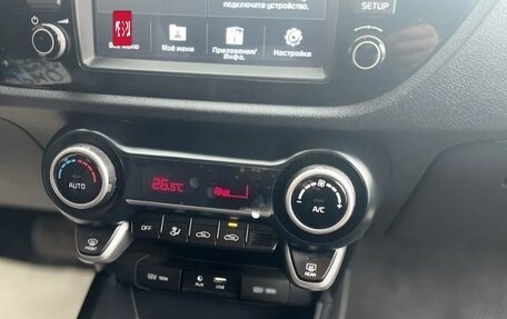 KIA Rio IV, 2019 год, 1 700 000 рублей, 11 фотография