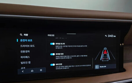 Hyundai Palisade, 2025 год, 7 777 000 рублей, 12 фотография