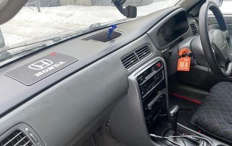 Honda Domani, 1995 год, 330 000 рублей, 15 фотография