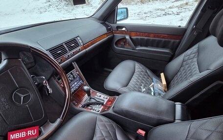 Mercedes-Benz S-Класс, 1994 год, 1 750 000 рублей, 6 фотография