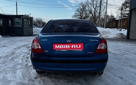 Hyundai Elantra III, 2006 год, 310 000 рублей, 2 фотография