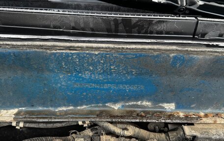 Hyundai Elantra III, 2006 год, 310 000 рублей, 10 фотография