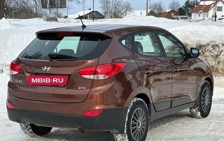 Hyundai ix35 I рестайлинг, 2014 год, 1 235 000 рублей, 4 фотография