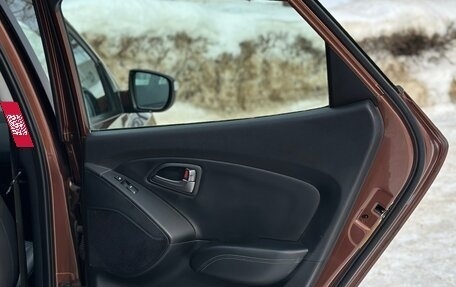 Hyundai ix35 I рестайлинг, 2014 год, 1 235 000 рублей, 26 фотография