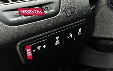 Hyundai ix35 I рестайлинг, 2014 год, 1 235 000 рублей, 35 фотография