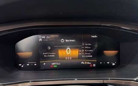 Volkswagen Tharu, 2022 год, 2 070 000 рублей, 13 фотография