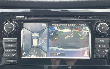 Nissan X-Trail, 2020 год, 1 670 000 рублей, 13 фотография