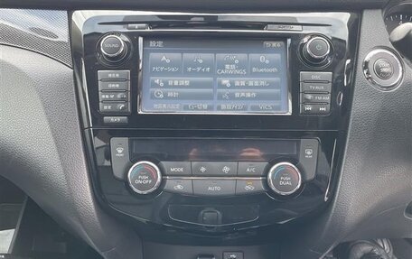 Nissan X-Trail, 2020 год, 1 670 000 рублей, 12 фотография