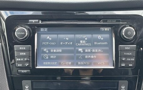 Nissan X-Trail, 2020 год, 1 670 000 рублей, 14 фотография