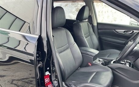 Nissan X-Trail, 2020 год, 1 670 000 рублей, 9 фотография