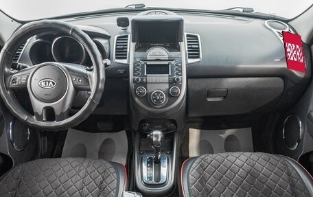 KIA Soul I рестайлинг, 2010 год, 899 000 рублей, 9 фотография