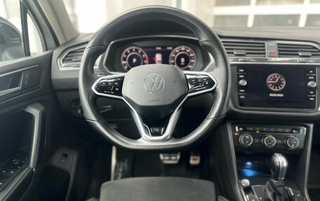 Volkswagen Tiguan II, 2018 год, 3 135 000 рублей, 8 фотография